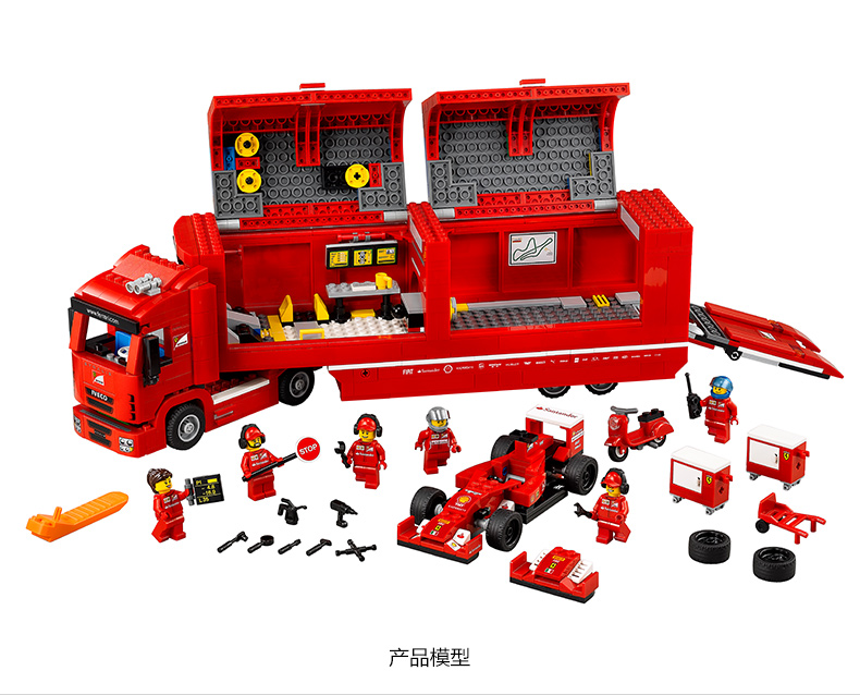 乐拼21010 city城市系列 超级赛车 方程式大卡车 益智拼装积木