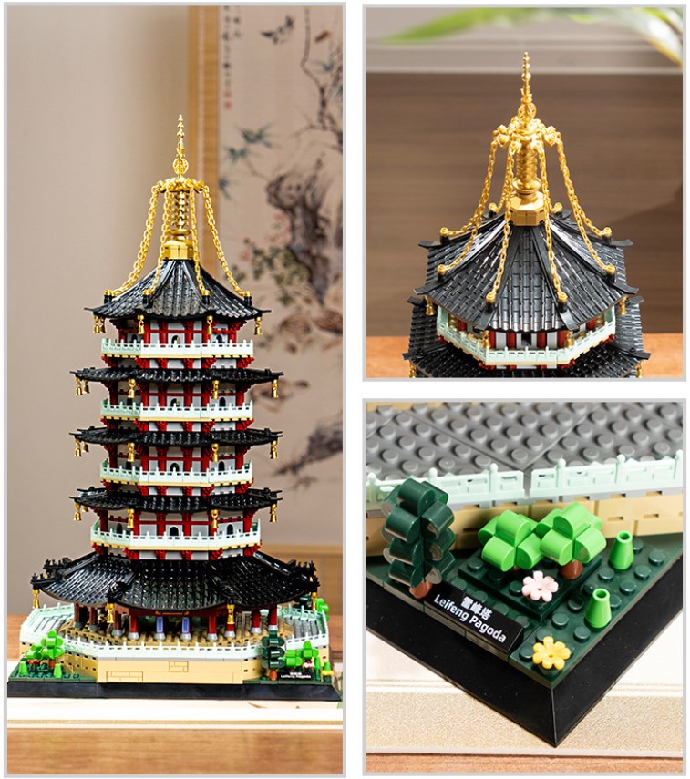萬格6236 世界建築城市系列中國建築杭州雷峰塔白蛇傳場景可兼容樂高積木