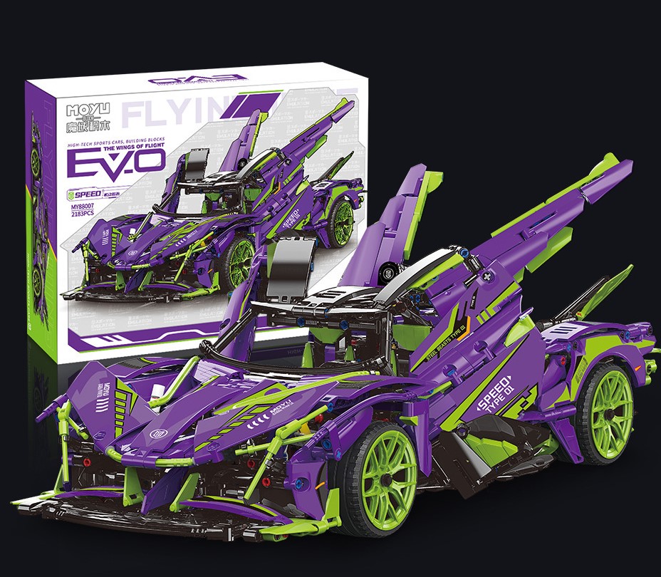 魔域88007 科技系列EVO 機動超跑科技車初號機配色神秘紫色超級跑車拼裝積木
